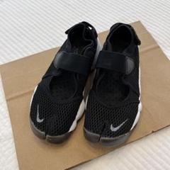 Nike エアリフト　23cm