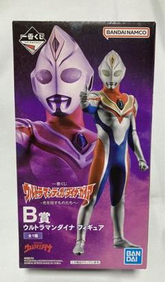ウルトラマン 一番くじ ウルトラマンダイナ バンダイ ゴジラ 2016 一番くじ ウルトラマンティガ・ダイナ・ガイア -光を宿すもの