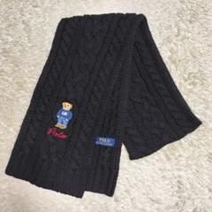 Polo Ralph Lauren ケーブル編み マフラー 黒 楽天市場】ケーブル編み（ブランドラルフローレン）（マフラー