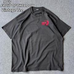 90s ビンテージ フルーツオブザルーム Tシャツ ブラック フェード 半袖