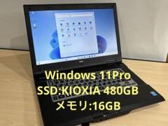 NEC VersaPro (Intel Core i5 )PC(SSD換装版)