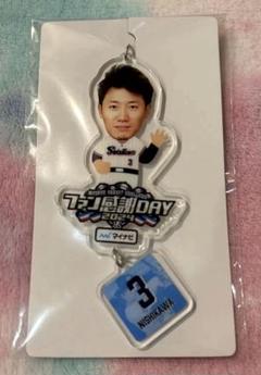swallows スワローズ 3 西川遥輝 ゆらゆらキーホルダー ファン感 新品
