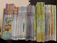 月刊絵本　100冊以上　まとめ売り　知育　学研　ガッケン　ひかりのくに　めばえ 月刊絵本 100冊以上 まとめ売り 知育 学研 ガッケン