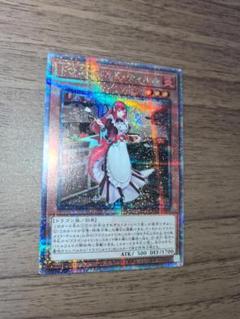 2025年最新】ドラゴンメイド・ティルル 25thの人気アイテム