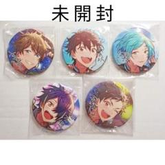 アルバム特典缶バッジ あんさんぶるスターズ