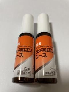 ☆サメミロンエース・２０mL×４本☆箱無☆日誠マリン☆サメミロン☆ マスカラ 【あす楽対応】