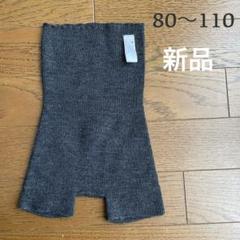 【美品】コトリワークス ウール ヨガパンツ　レギュラー丈 楽天市場】日本製「ヨガパンツ」(ウールスムース/レディース