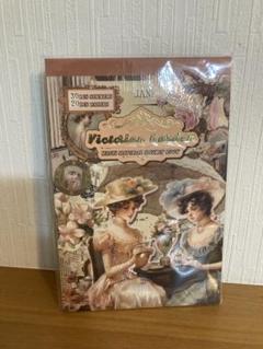 ♡素材Book 50ページ　紙モノ　おすそ分けファイル　メモ