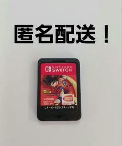 ドラゴンボール Z カカロット カセット Switch