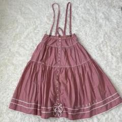 PINKHOUSE ピンクハウス　キャミ　ワンピース　スカートギンガム　チェック