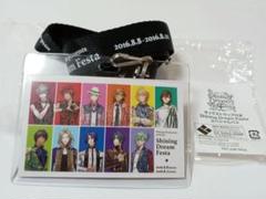 うたのプリンスさまっ　Shining Dream Festa スペシャルパスのサムネイル