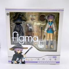 figma 涼宮ハルヒの憂鬱 長門有希 フィギュア 悪い魔法使いVer