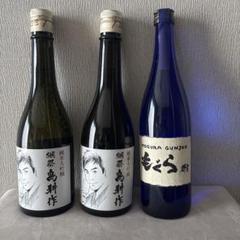 純米大吟醸 獺祭(だっさい) 島耕作 720ml 5本セット 獺祭 純米大吟醸 磨き三割九分（島耕作令和記念ボトル） 箱なし