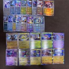 2025年最新】ポケモンカード pcg キラカードまとめ売りの人気