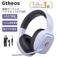 PS5 ゲーミングヘッドセット マイク ノイズキャンセリング 折りたたみ可能 白