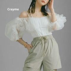 2025年最新】crayme トップスの人気アイテム - メルカリ