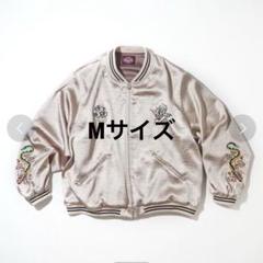 Towncraft PREP 街民芸 スーベニアジャケット　フリークスストア TOWNCRAFT（タウンクラフト）の「Towncraft PREP/タウンクラフト