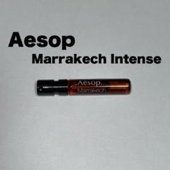 Aesop Marrakech Intense 2ml イソップ マラケッシュ - メルカリ