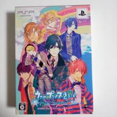 うたの☆プリンスさまっ♪All Star 初回限定Super Shining …のサムネイル