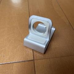 Apple Watchスタンド