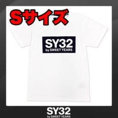 白黒S 【SY32 by SWEET YEARS】ボックスロゴ Tシャツ