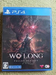 Wo Long : Fallen Dynasty [PS4]