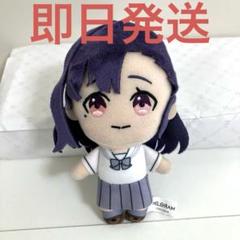 MILGRAM ミルグラム　樫木優乃　ユノ　初期　ぬいぐるみ　マスコット　初期 2025年最新】樫木優乃の人気アイテム - メルカリ