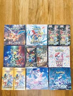 ❕シュリンク未開封品❕ 絶版 ポケモンカード BOX 12箱 ※バラ売り不可 ❕シュリンク未開封品❕ 絶版 ポケモンカード BOX 12箱 ※バラ
