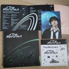 BTS ジン The Astronaut トレカ 購入特典 セット BTS JIN The Astronaut 2形態セット - メルカリ
