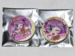 バラ売り可 プリパラ ヴィレヴァン らぁら 缶バッジ 7個セット バラ売り可 プリパラ ヴィレヴァン らぁら 缶バッジ 7個セット