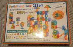 【新品未使用】Building Block　213ピース