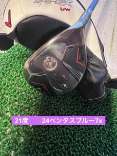 キャロウェイ　APEX UW 21度　　24ベンタスブルー7x キャロウェイ APEX UW 21度 24ベンタスブルー7x - メルカリ