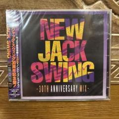 2025年最新】new jack swingの人気アイテム - メルカリ