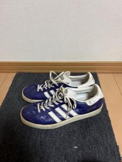 希少!! 97年製 adidas スーパーバスケット 10 vintage