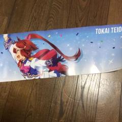 2025年最新】トウカイテイオーポスターの人気アイテム - メルカリ