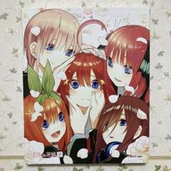 五等分の花嫁展 限定キャンバスボードセット Amazon.co.jp: 五等分の花嫁 五等分の花嫁展 記念商品
