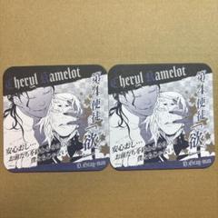 ⑧ D.Gray-man Dグレ アートコースター 全種セット 24枚 Amazon.co.jp: D Gray man アートコースター コンプセット
