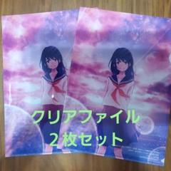 アニメ　映画　ゲーム　クリアファイル　まとめ売り　270枚 2025年最新】クリアファイルの人気アイテム - メルカリ