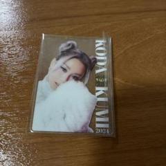 倖田來未　アザーカットフォトカード非売品