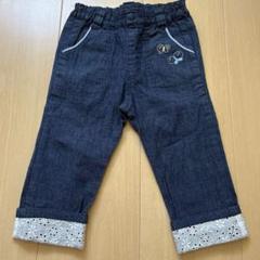 ファミリア　デニムパンツ　90サイズ ITEM - BOTTOMS | ファミリア公式サイト