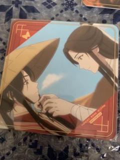 天官賜福 The キャラカフェ コースター ③