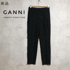 GANNI Drapey Stripe Trousers in Black Stripes | endource