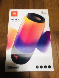 【値下げしました】JBL PULSE 3 Bluetoothスピーカー