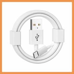 タイプc ケーブル 対応 iPhone 16/15/16e充電ケーブル、1m