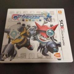 デジモンユニバース アプリモンスターズ ニンテンドー3DS
