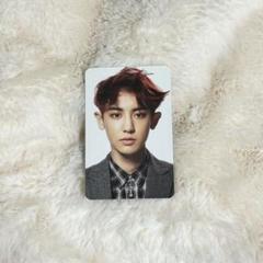 2025年最新】exo チャニョル トレカの人気アイテム - メルカリ