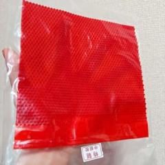 完全　アンチ　粒高　イボ　ラバー 卓球　晴　銀河　赤　カットマン　ペン粒　Ｄ１