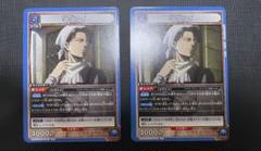 UNION ARENA 進撃の巨人 リヴァイ R 2枚セット