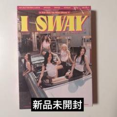 G)I-DLE 7thミニアルバム『I SWAY』 HMV限定特典が決定！|K-POP