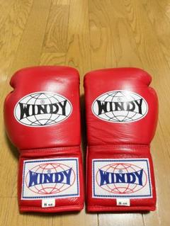 WINDY ボクシンググローブ 赤 8oz 美品在庫 処分 セール